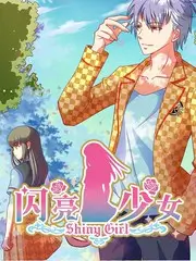 声音猎人 综艺在线观看