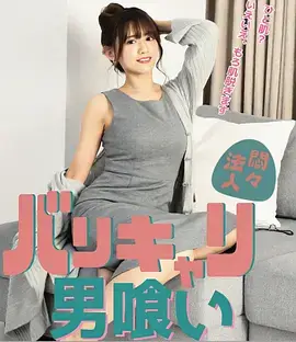 长夜灯下热播电视剧全集免费观看