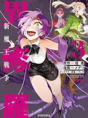 城市漫步者综艺在线观看